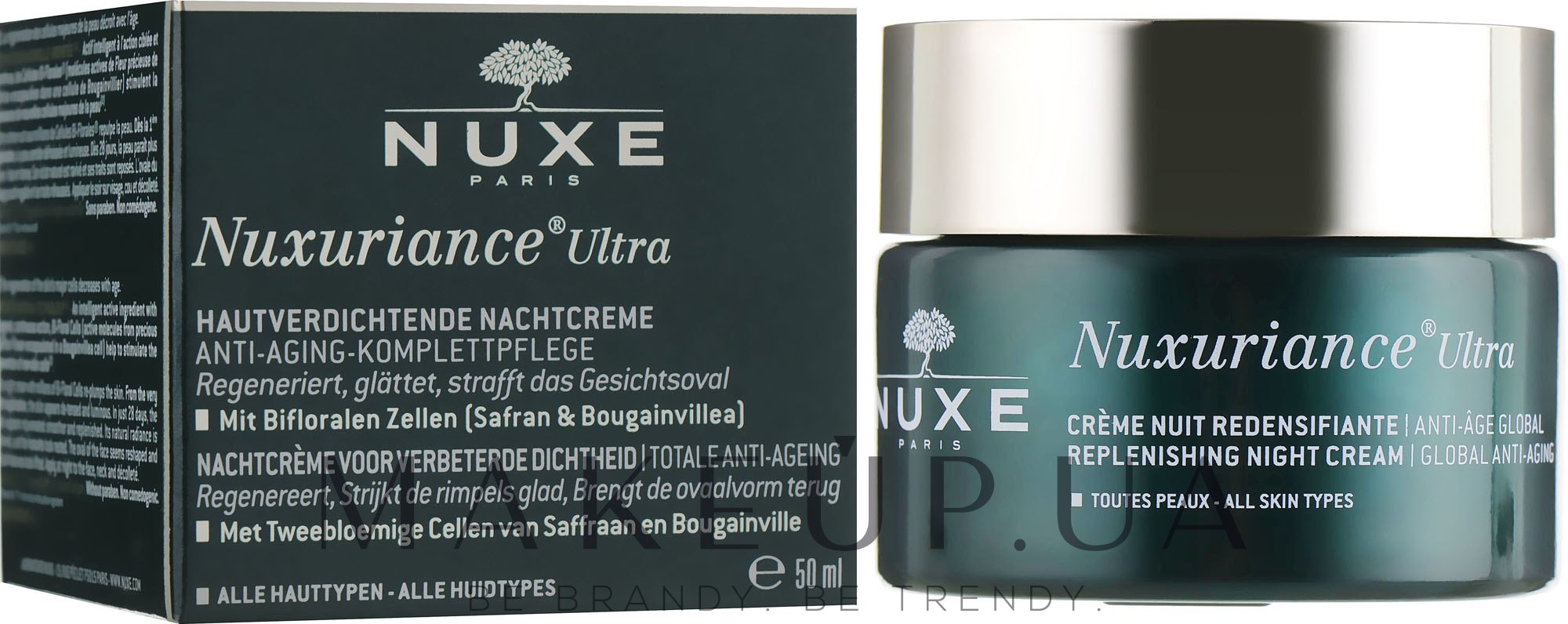 Нічний зміцнювальний крем для обличчя - Nuxe Nuxuriance Ultra Replenishing Night Cream — фото 50ml