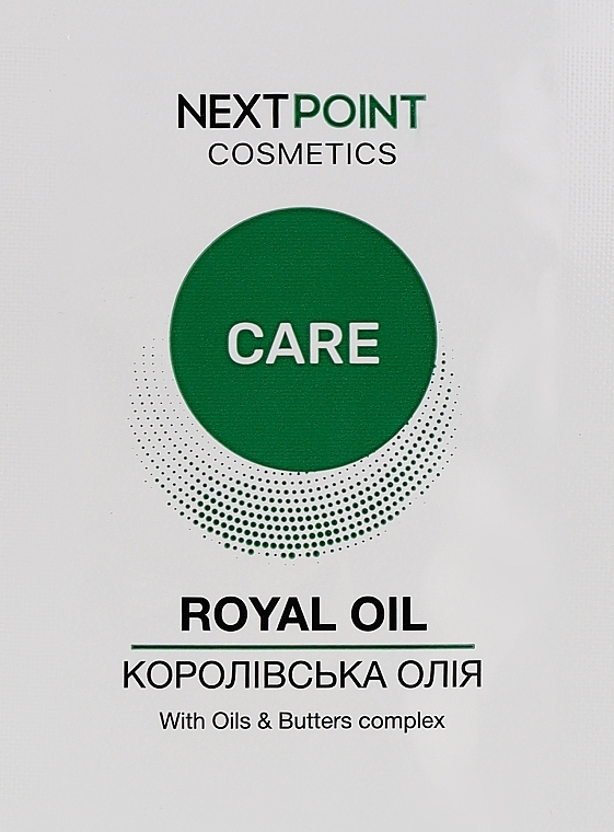 Королівська олія - Nextpoint Cosmetics Royal Oil (пробник) — фото N1