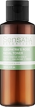 Парфумерія, косметика Тонік для обличчя "Роза Клеопатри"  - Sensatia Botanicals Cleopatra Rose Facial Toner