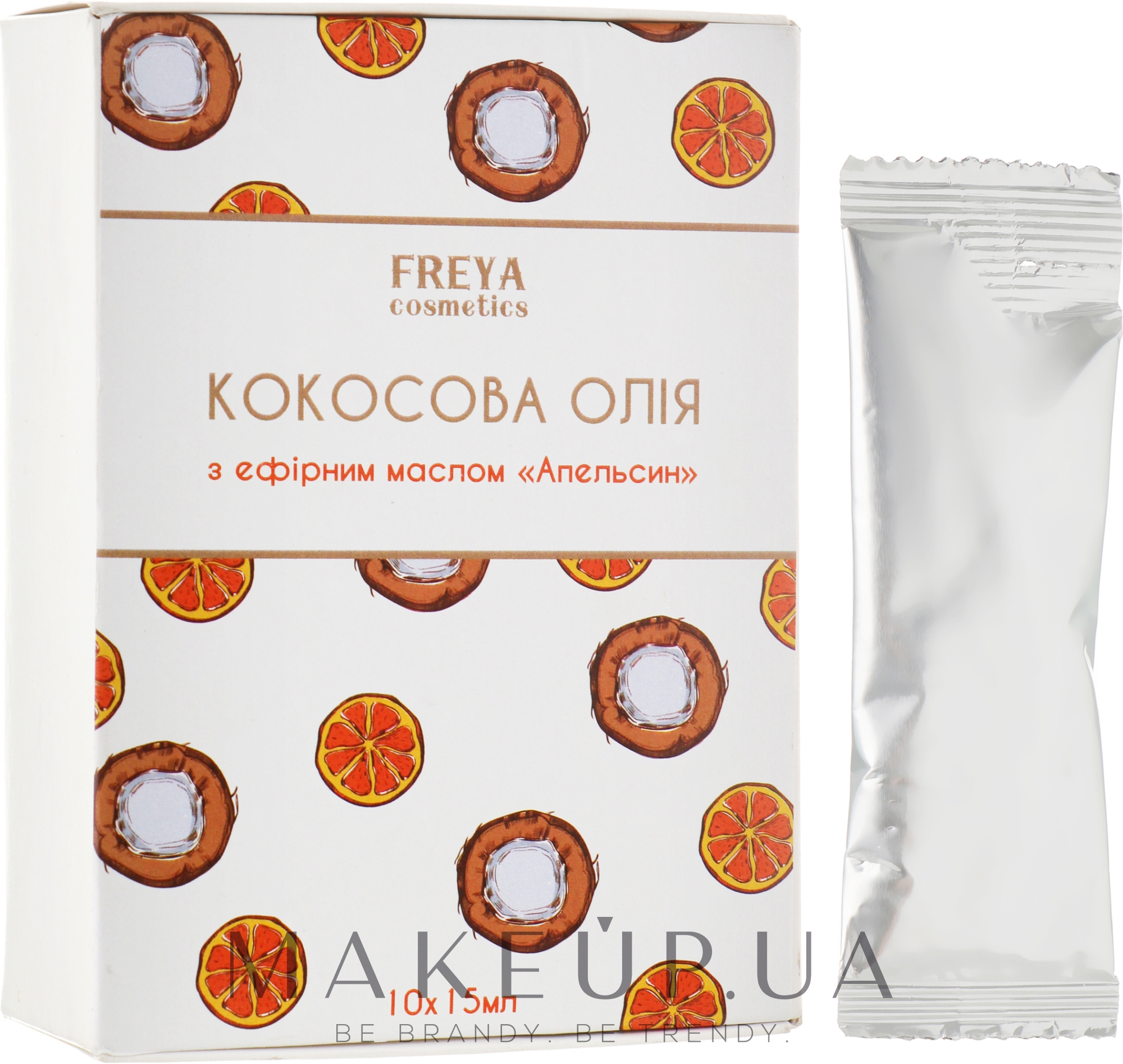 Кокосове масло з ефірною олією "Апельсин" - Freya Cosmetics — фото 10x15ml
