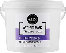 Духи, Парфюмерия, косметика Успокаивающая альгинатная маска с черной смородиной - Alesso Peel-Off Face Anti-Red Blackcurrant Mask