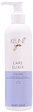 Парфумерія, косметика Еліксир для надання об'єму тонкому волоссю - Keune You Care Elixir Smooth Volume