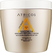Увлажняющая маска для сухих волос с аргановым маслом - Atricos Argan Oil Moisturising Mask — фото N3