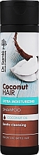 Шампунь для волос "Мягкое очищение" - Dr. Sante Coconut Hair — фото N1