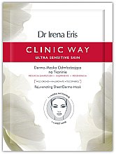 Парфумерія, косметика Дермо-маска відновлювальна - Dr.Irena Eris Clinic Way Rejuvenating Dermo Mask