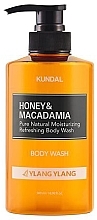 Гель для душа "Иланг-Иланг" - Kundal Honey & Macadamia Body Wash Ylang Ylang — фото N1