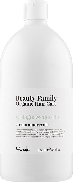 Кондиціонер для довгого ламкого волосся - Nook Beauty Family Organic Hair Care Conditioner — фото N1