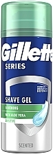 Парфумерія, косметика Гель для гоління для чутливої шкіри - Gillette Series Sensitive Skin Shave Gel For Men