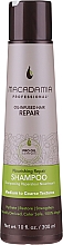Живильний і відновлювальний шампунь для волосся - Macadamia Professional Nourishing Repair Shampoo — фото N3