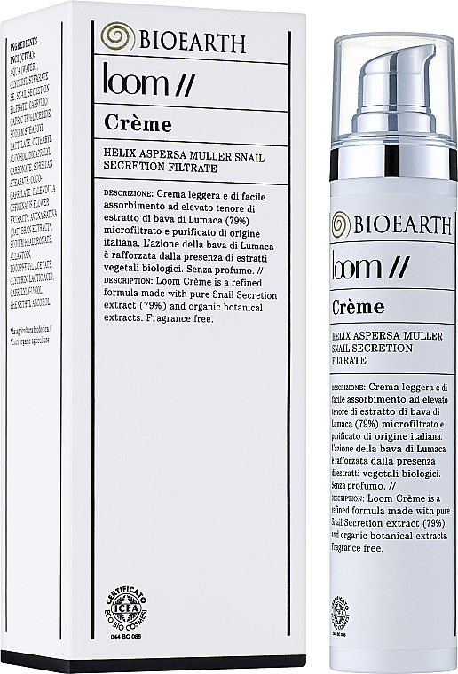 Крем для обличчя з екстрактом слизу равлика (79%) - Bioearth Loom Snail Secretion Light Face Cream — фото N3