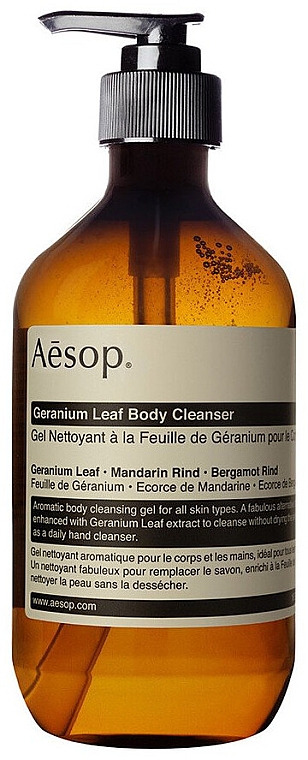 Очищающий гель для тела - Aesop Geranium Leaf Body Cleanser — фото N1