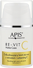 Парфумерія, косметика Відновлювальний нічний крем з ретинолом і вітаміном С - APIS Professional Re-Vit C Home Care Rebuilding Night Cream With Retinol & Vitamin C