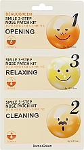 Духи, Парфюмерия, косметика Патчи от черных точек для носа - Beauugreen Smile 3-step Nose Patch Kit