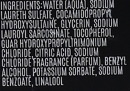 Зміцнювальний шампунь з біотином і кофеїном - Uppercut 3 in 1 Wash — фото N3