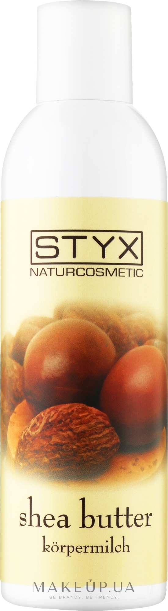 Молочко для тела "Масло ши" - Styx Naturcosmetic Shea Butter Bodymilk — фото 200ml