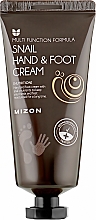 Крем для рук і ніг з муцином равлика - Mizon Snail Hand And Foot Cream — фото N1