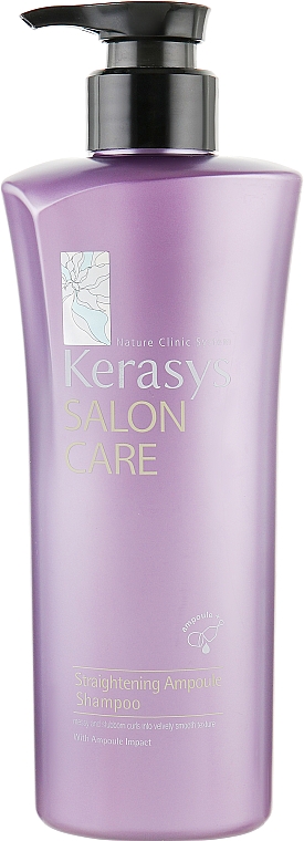 Шампунь "Гладкость и блеск" - KeraSys Salon Care Straightening Ampoule Shampoo