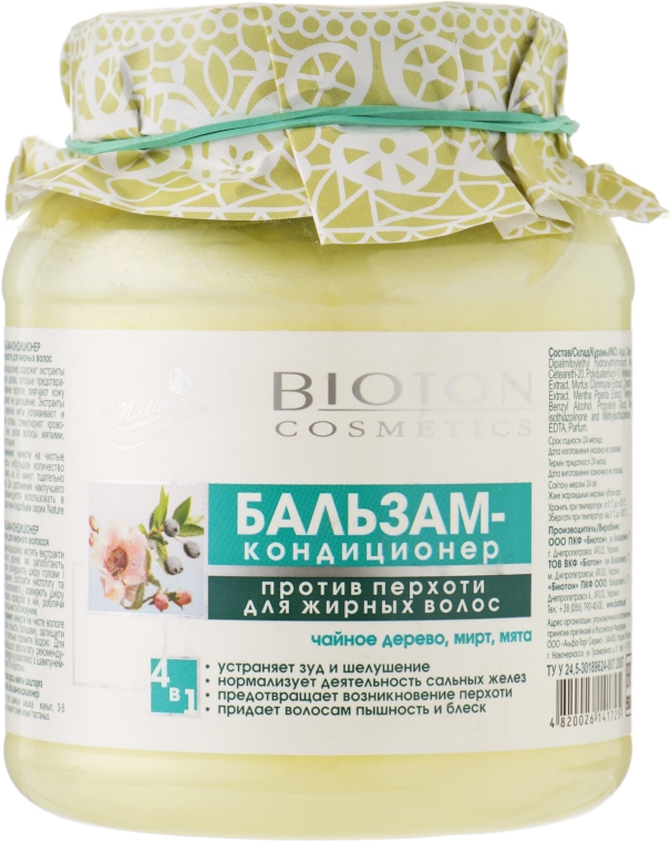 Бальзам-кондиционер против перхоти для жирных волос - Bioton Cosmetics Nature Conditioner