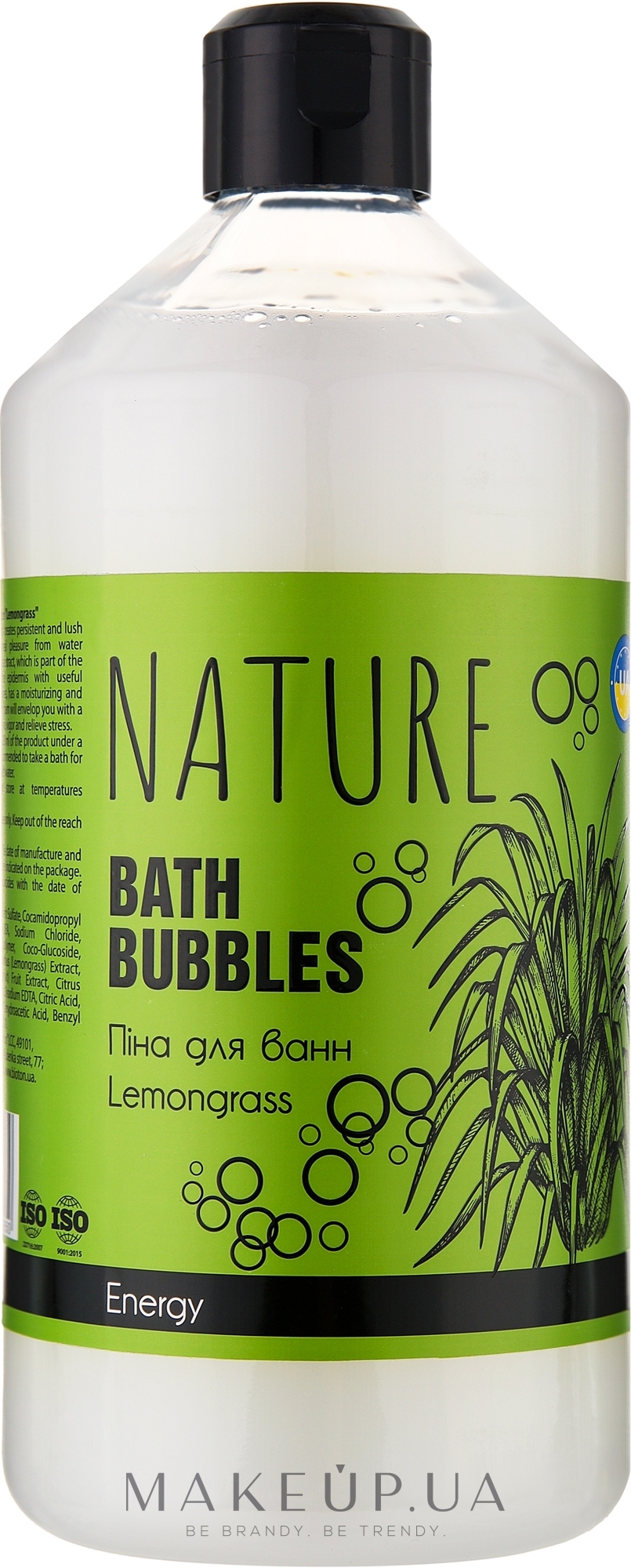 Піна для ванн "Лемонграс" - Bioton Cosmetics Nature Lemongrass Bath Bubbles — фото 900ml