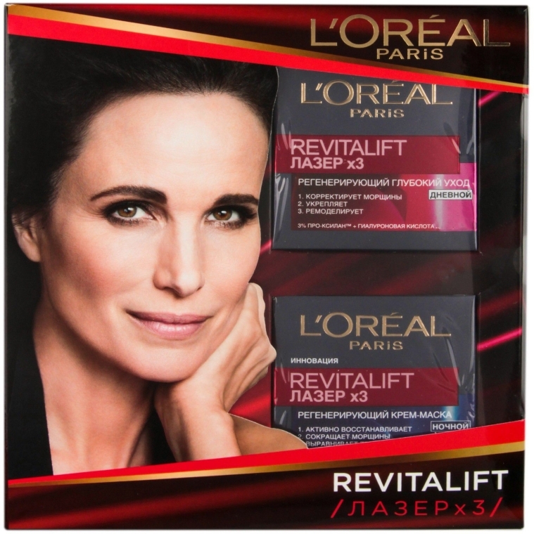 Набор "Лазер X3" - L'Oreal Paris Revitalift (cr/50ml + cr/50ml)