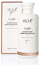 Парфумерія, косметика Базовий кондиціонер для волосся - Keune Care You Conditioner