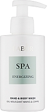 Парфумерія, косметика Гель для рук і тіла - Babor Spa Energizing Hand & Body Wash