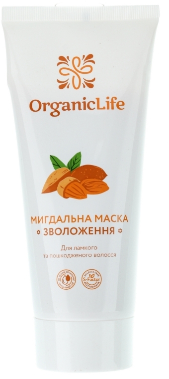 РАСПРОДАЖА Миндальная маска "Увлажняющая" - Organic Life Almond Mask*