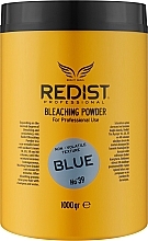 Порошок для освітлення волосся на рослинній основі, блакитний - Redist Professional Bleaching Powder — фото N1