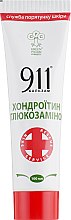 Бальзам 911 "Хондроїтин з глюкозаміном" - Green Pharm Cosmetic — фото N2