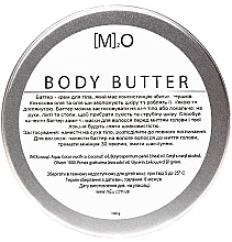 Кокосовый баттер для тела - М2О Body Butter — фото N1