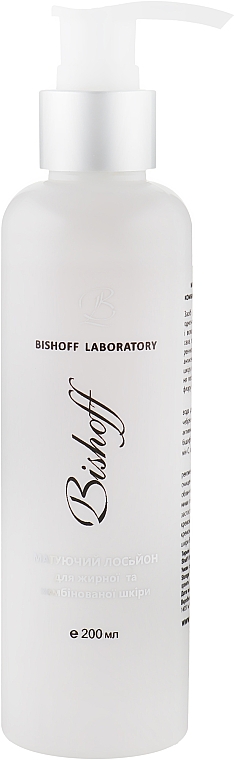 Лосьйон для жирної шкіри - Bishoff — фото N3