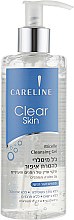 Мицеллярный гель для снятия макияжа - Careline Clear Skin Micelle Cleansing Water — фото N1