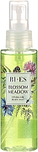 Bi-Es Blossom Meadow Sparkling Body Mist - Спрей для тіла — фото N2