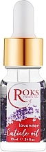 Олія для кутикули "Лаванда" - Roks — фото N1