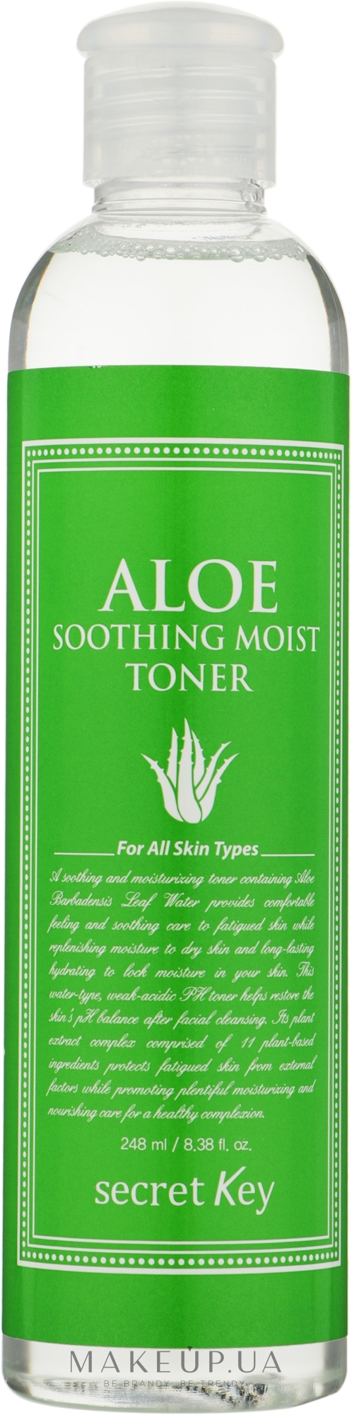 Тонер для обличчя - Secret Key Aloe Soothing Moist Toner (248ml) — фото 248ml