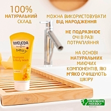 Шампунь-гель для тела и волос - Weleda Calendula Waschlotion & Shampoo — фото N7