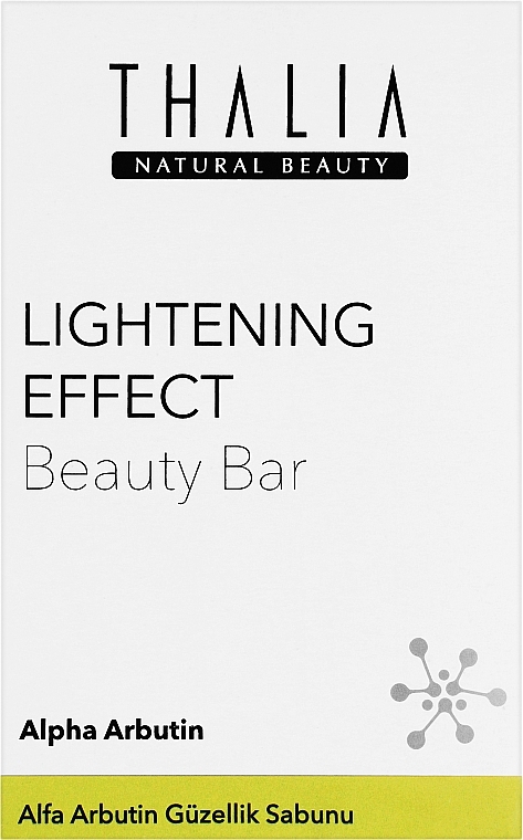 Косметическое осветляющее мыло для умывания лица с альфа-арбутином - Thalia — фото N1