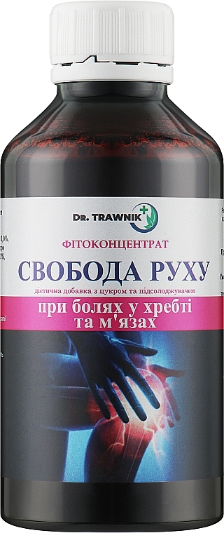 Фітоконцентрат "Свобода руху" при болях у хребті та м'язах - Dr. Trawnik — фото N1