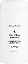 Серветки для видалення слідів фарби зі шкіри з екстрактом ромашки - Allwaves Hair Colour Remover — фото N1