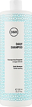 Ежедневный шампунь для всех типов волос - 360 Daily Shampoo All Hair Types — фото N2