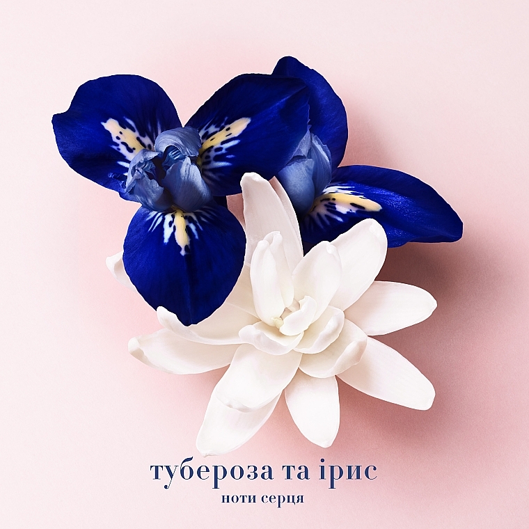 Giorgio Armani My Way Parfum - Парфуми — фото N5