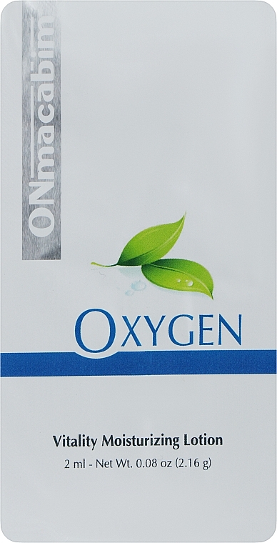 Увлажняющая эмульсия для лица - ONmacabim Oxygen Line Vitality Moisturizing Lotion (пробник) — фото N1