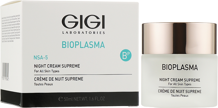 Ночной питательный крем - Gigi Bioplasma Night Cream Supreme — фото N4