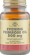 Диетическая добавка "Масло вечерней примулы" - Solgar Evening Primrose Oil — фото N1