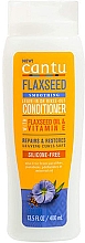 Парфумерія, косметика Розгладжувальний кондиціонер - Cantu Flaxseed Smoothing Leave-In or Rinse Out Conditioner