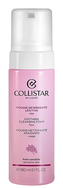 Пенка для умывания - Collistar Soothing Cleansing Foam  — фото N1