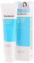 Бальзам для видалення макіяжу - Real Barrier Cleansing Oil Balm — фото N1