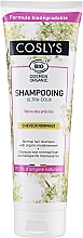 Духи, Парфюмерия, косметика Шампунь для нормальных волос с органической таволгой - Coslys Normal Hair Shampoo 