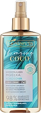 Парфумерія, косметика Міст для обличчя та тіла - Bielenda Bronzing Coco Coconut Mist