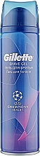 УЦЕНКА Гель для бритья - Gillette Fusion 5 Ultra Sensitive Shave Gel * — фото N9